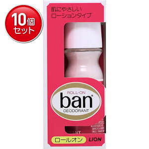 �y�ň�����I�܂Ƃߔ���×10�_�Z�b�g�z���C�I�� Ban ( �o�� ) ���[���I�� �ʂ�₷�����[�V�����^�C�v ( �f�I�h�����g ������ ���[���I�� ) ( 4903301188711 )