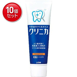 yňI܂Ƃߔ×10_ZbgzCI NjJ n~KL }Ch~g^e^ 130g h}u}Ch~gv̍ ( \hp ) @ ܂Ƃߔ! ( 4903301205623