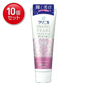 yňI܂Ƃߔ×10_ZbgzCI NjJ Gip[ zCgt[~g 130g ( EI[PA ) @ ܂Ƃߔ! ( 4903301205753 )