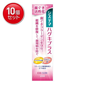 yňI܂Ƃߔ×10_ZbgzyCIzyVXe}zVXe} nOLvXn~KL 90gy90Gz򕔊Oi ( p  ) @ ܂Ƃߔ! ( 4903301216803 )