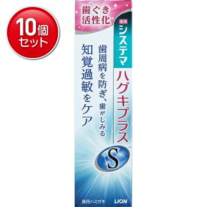 yňI܂Ƃߔ×10_ZbgzCI VXe} nOLvXS n~KL 95G@ 򕔊Oi(moߕq)(4903301231073)