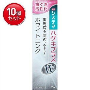 yňI܂Ƃߔ×10_ZbgzpCI VXe} nOLvXW n~KL 95G 򕔊Oi ( I[PA  ͂PA ) @ ( 4903301231097 )