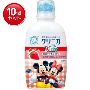 yňI܂Ƃߔ×10_ZbgzCI NjJKIDfS X  250ML ( qpf^XEI[PAE ) @ ( 4903301231141 )