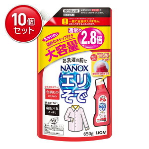 yňI܂Ƃߔ×10_ZbgzCI gbvvPA 肻ŗp ߂ e 650g @ ( 4903301231363 )