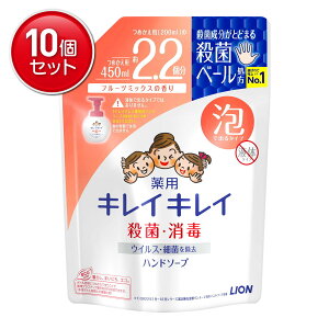 yňI܂Ƃߔ×10_ZbgzCI LCLC pAnh\[v t[c~bNX ߂p^TCY ( e:450ML ) @ ( 4903301241010 )