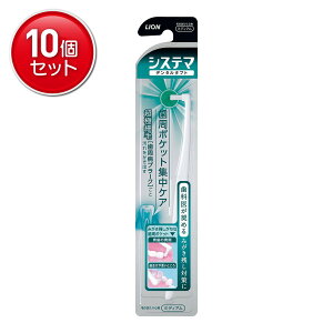 yňI܂Ƃߔ×10_ZbgzVXe} f^^tg |PbgWPA 1{@(4903301264224)