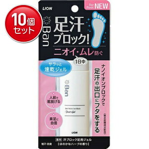 yňI܂Ƃߔ×10_ZbgzCI LION Ban ubN pWF 40ml