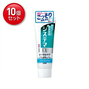 yňI܂Ƃߔ×10_ZbgzVXe}EXn~KL fBJN[ 130g@(4903301268871)