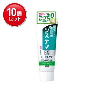 yňI܂Ƃߔ×10_ZbgzVXe} EX n~KL GNXgn[u 130g@(4903301268925)