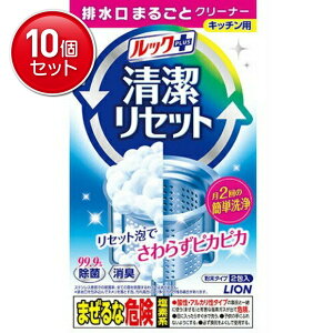 yňI܂Ƃߔ×10_ZbgzLION CI bNvX Zbg r܂邲ƃN[i[ Lb`p 80g@(4903301269458)