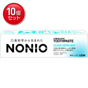 yňI܂Ƃߔ×10_ZbgzCI NONIO n~KL NAn[u~g 30g