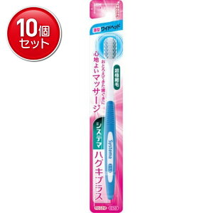 yňI܂Ƃߔ×10_ZbgzCI VXe} nOLvX nuV Chwbh 炩 1{