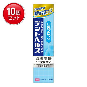 yňI܂Ƃߔ×10_ZbgzCI fgwX pn~KL LubN 28g