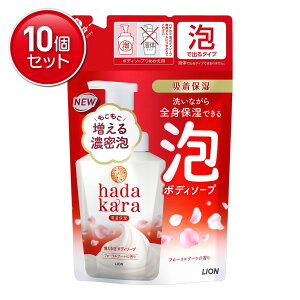 yňI܂Ƃߔ×10_ZbgzCI hadakara n_J {fB\[v AŏoĂ^Cv t[\[v̍ ߂p 440ml