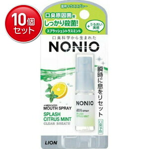 yňI܂Ƃߔ×10_ZbgzCI NONIO mjI p }EXXv[ XvbV VgX~g 5ml