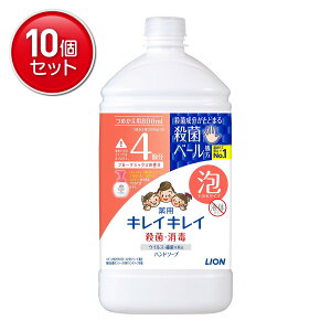 yňI܂Ƃߔ×10_ZbgzCI LCLC p Anh\[v ߂p TCY t[c~bNX 800ml@(E+)(4903301282211)