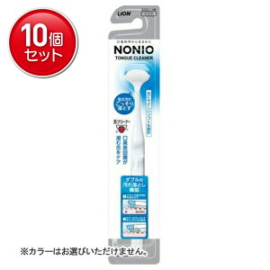 yňI܂Ƃߔ×10_ZbgzCI NONIO mjI N[i[ 1{ J[͂Iт܂