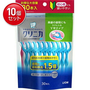 yňI܂Ƃߔ×10_ZbgzCI LION NjJ Ahoe[W f^tX Y^Cv 30{