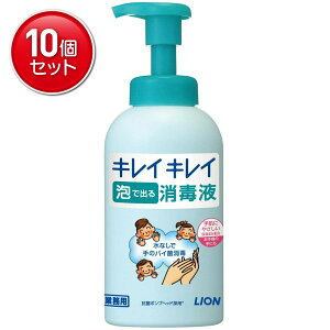 yňI܂Ƃߔ×10_ZbgzCInCW[ LCLC Aŏoŉt 550ml { w򕔊Oi(4903301287483)