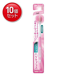 yňI܂Ƃߔ×10_ZbgzCI VXe} nOLvX uV ChRpNg 炩 1{