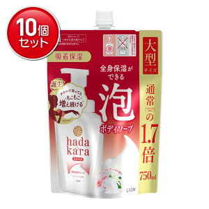 yňI܂Ƃߔ×10_ZbgzCI LION HADAKARA n_J AŏoĂ^Cv t[u[P̍ ߂p ^TCY 750mL {fB\[v