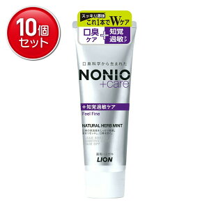 yňI܂Ƃߔ×10_ZbgzCI LION NONIO mjIvX moߕq PA pn~KL 130g