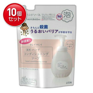 yňI܂Ƃߔ×10_ZbgzCI LCLC p nh RfBVjO \[v ߂p ̍ 400ml Aŏo^Cv 򕔊Oi(􂢁EEہE)(490330