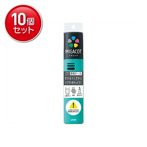 yňI܂Ƃߔ×10_ZbgzCI MIGACOT ~KRbg pP[X 1 F͑Iׂ܂