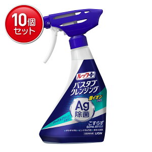 yňI܂Ƃߔ×10_ZbgzCI bNvX oX^uNWO CIvX { 500ml