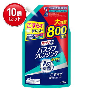 yňI܂Ƃߔ×10_ZbgzCI bNvX oX^uNWO CIvX ߂p TCY 800ml