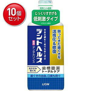 yňI܂Ƃߔ×10_ZbgzCI fgwX p f^X 450ml