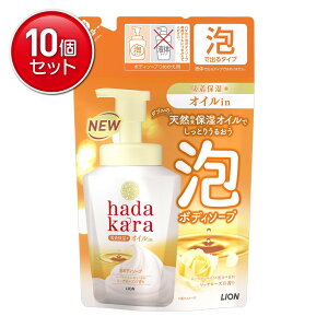 yňI܂Ƃߔ×10_ZbgzCI hadakara n_J {fB\[v AŏoĂICC^Cv [YK[f̍ l֗p 420ml