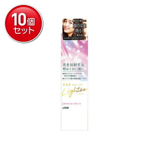 yňI܂Ƃߔ×10_ZbgzCI Lightee CeB[ n~KL zCg [Y~g 100g