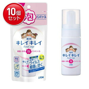 yňI܂Ƃߔ×10_ZbgzCI LCLC p A nh\[v gїp 50ml 򕔊Oi(4903301321330)