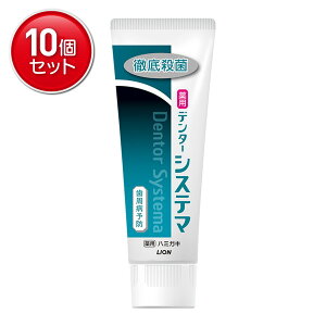 yňI܂Ƃߔ×10_ZbgzCI f^[VXe} n~KL 130g 򕔊Oi ( a\hE ) @ ܂Ƃߔ! ( 4903301325321 )