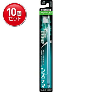 yňI܂Ƃߔ×10_ZbgzCI f^[VXe} nuV Xg[gnh RpNg ӂ@ ܂Ƃߔ! ( 4903301328476 )