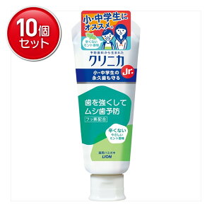 yňI܂Ƃߔ×10_ZbgzCI NjJ Jr.n~KL ₳~g 60g pn~KL