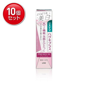 yňI܂Ƃߔ×10_ZbgzCI VXe} nOLvX v~A n~KL 悭΂Ȕ VL[t[~g 95g