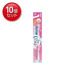 yňI܂Ƃߔ×10_ZbgzCI LION dAVXguV t VXe} nOLvX 炩 2{ F͑Iׂ܂