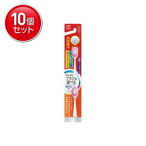 yňI܂Ƃߔ×10_ZbgzCI LION dAVXguV t VXe} ɏv~A ӂ 2{ F͑Iׂ܂