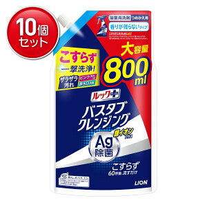 yňI܂Ƃߔ×10_ZbgzCI bNvX oX^uNWO CIvX 肪cȂ^Cv ߂p TCY 800ml