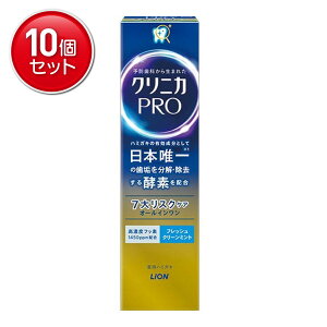 yňI܂Ƃߔ×10_ZbgzCI NjJ PRO I[C n~KL tbVN[~g 95g