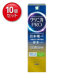 yňI܂Ƃߔ×10_ZbgzCI NjJ PRO I[C n~KL b`VgX~g 95g