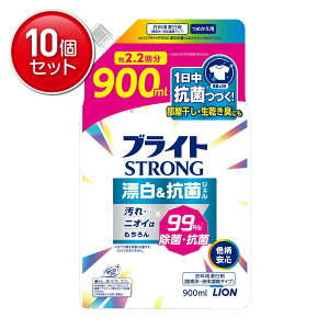 yňI܂Ƃߔ×10_ZbgzCI LION uCg STRONG Y&RۃWF ߂p 900ml _fnt̕Y p