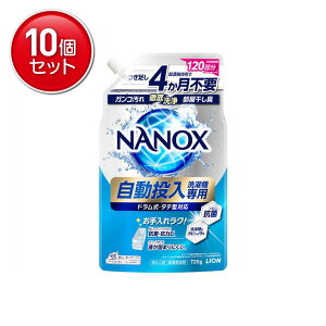 yňI܂Ƃߔ×10_ZbgzCI NANOX imbNX @p 􂽂p 720g