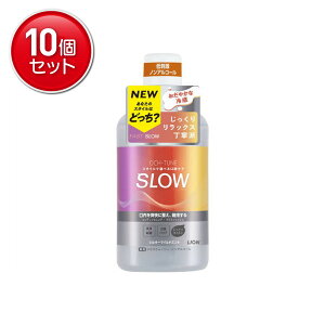 �y�ň�����I�܂Ƃߔ���×10�_�Z�b�g�z���C�I�� LION �I�N�`���[�� OCH-TUNE �}�E�X�E�H�b�V�� SLOW �V���L�[�}�C���h�~���g 600mL ��򕔊O�i