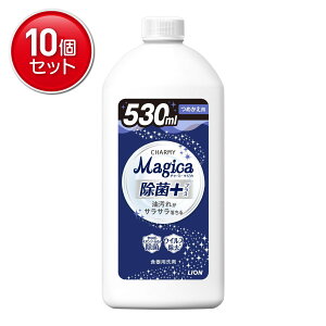 yňI܂Ƃߔ×10_ZbgzCI LION `[~[ }WJ CHARMY Magica + ߂p 530mL Hp