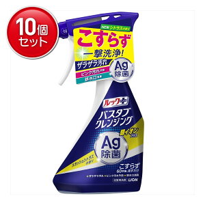 yňI܂Ƃߔ×10_ZbgzCI bNvX oX^uNWO CIvX XJbVVgX̍ { 500mL