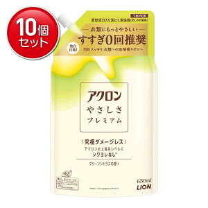 yňI܂Ƃߔ×10_ZbgzCI AN ₳v~A O[VgX̍ ߂p 650ml