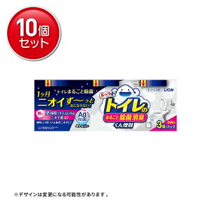 yňI܂Ƃߔ×10_ZbgzCI bNvX gĈ܂邲ƏۏL 񉌍 ̍ 3pbN gCL